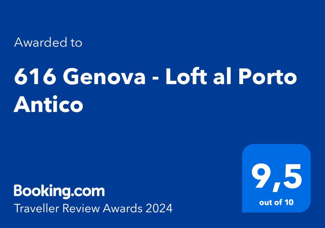 Апартаменты 616 Genova - Loft Al Porto Antico Экстерьер фото
